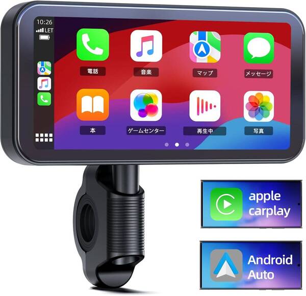 LAMTTO バイクディスプレイオーディオ 6.25インチIPSタッチスクリーン ワイヤレス Carplay/Android Auto ポータブルナビ バイク IP67