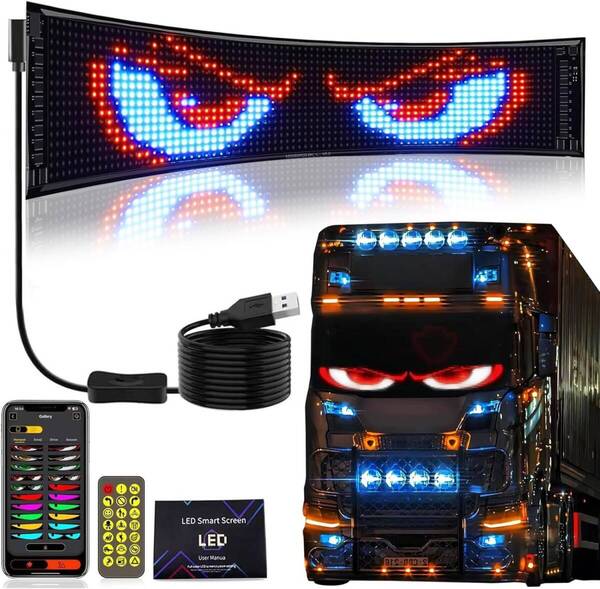 2個セット デビルアイ 車 車用デビルアイライト デビルアイ ライト 電光掲示板 led マトリックス トラック 柔軟 折りたたみ式 軽量 防水