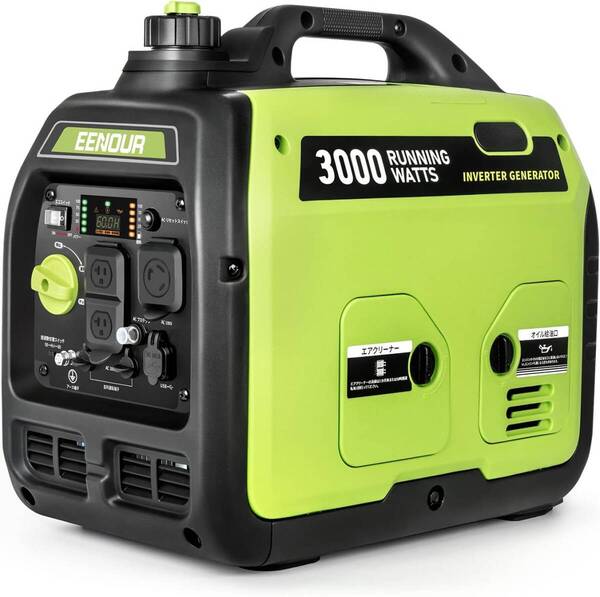 EENOUR インバーター発電機 DK3000iS 定格出力3.0kVA 防災製品等推奨品 正弦波 防音型 高出力 軽量 静音 家庭用 ガソリン 50Hz/60Hz切替