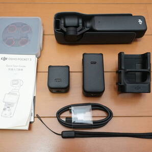 DJI OSMO Pocket 3 +バッテリーハンドル +拡張アダプター+ND,PLフィルター 中古美品