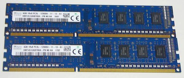 【2本セット 8GB】DDR3L 4GB X 2個 デスクトップPC PC3L-12800 動作保証 1