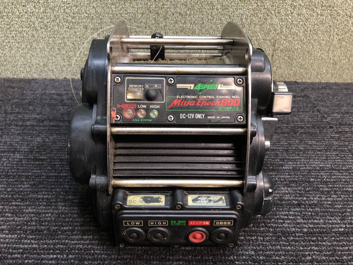 楽天市場】【ミヤエポック】・COMMAND Z-9 12V/24V 選択性□電動