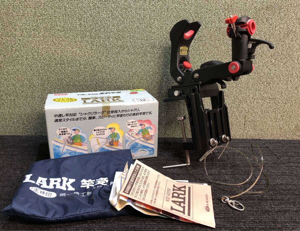 2025年最新】Yahoo!オークション -シャクリラークの中古品・新品