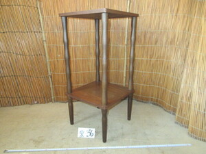 Image Universal Music