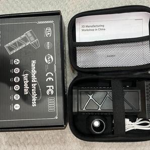 【52m/s】電動エアダスター 130000RPM USB充電式 8000mAh