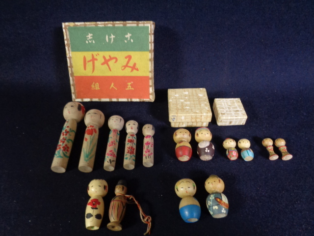 2025年最新】Yahoo!オークション -こけしまとめての中古品・新品