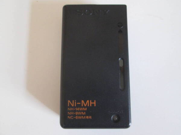 SONY BC-9HS Ni-MH Ni-Cd ニッケル水素電池 ニッケルカドミウム蓄電池 充電器 動作確認済 NH-14WM NH-9WM NC-6WM