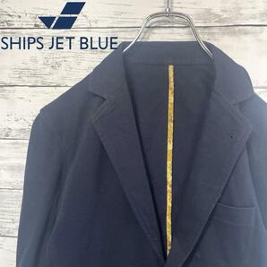【人気商品】SHIPSJET BLUE カジュアルジャケット S C814