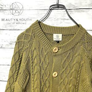 【人気商品】BEAUTY&YOUTH カーディガン S C803