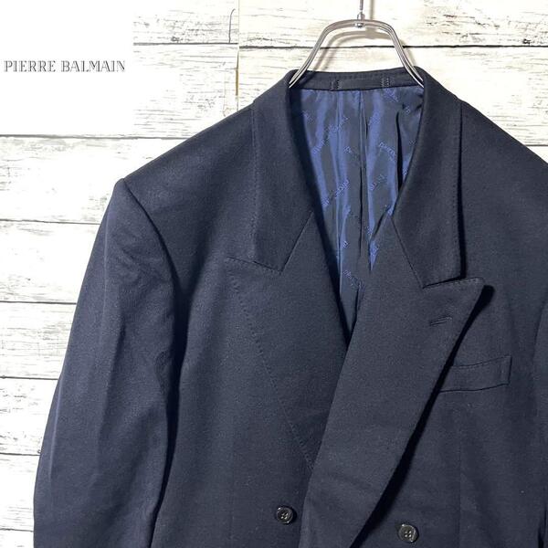 【希少商品】PIERRE BALMAIN ジャケット C405