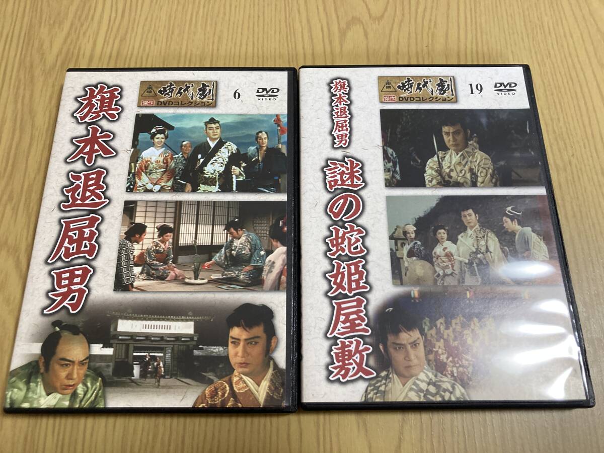 Yahoo!オークション -「東映時代劇 dvdコレクション (全 セット