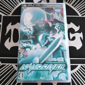 PSP ナノダイバー