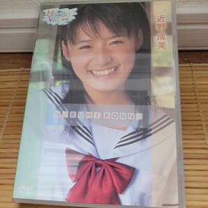 近野成美 / HatsuKoi 初恋 DVD