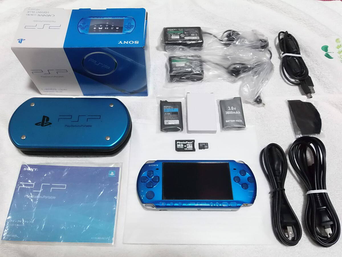 2025年最新】Yahoo!オークション -psp3000 液晶の中古品・新品
