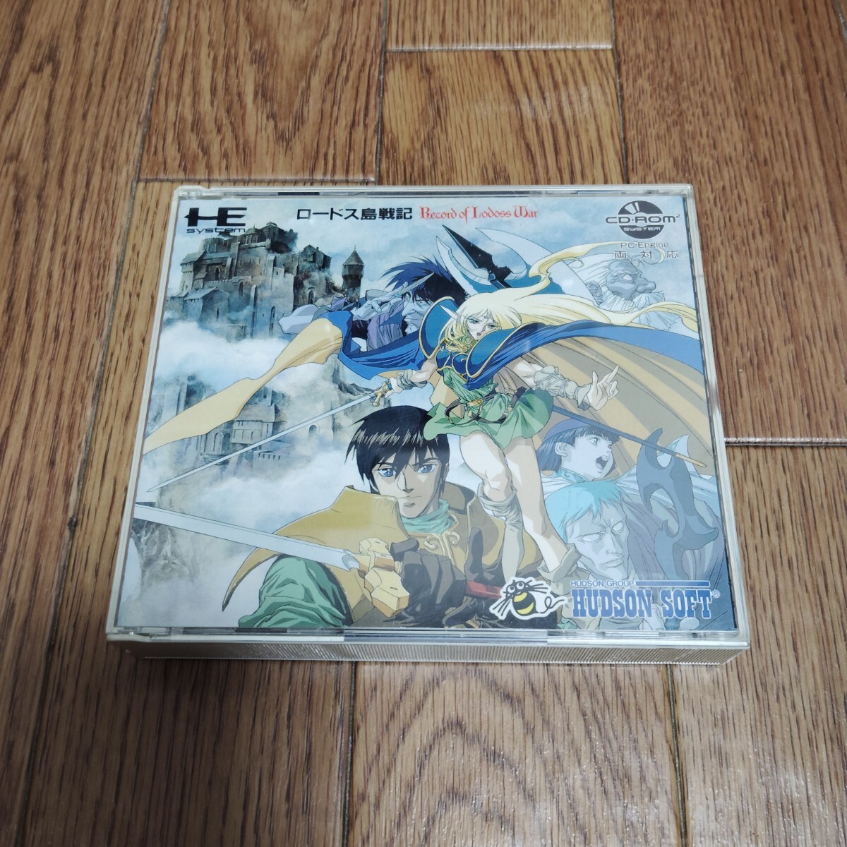 ロードス島戦記Ⅱ PCエンジン CD-ROM2｜Yahoo!フリマ（旧PayPay