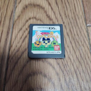 DS「たまごっちのプチプチおみせっち」ソフトのみ