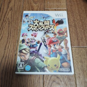 Wii「大乱闘スマッシュブラザーズX」(注:説明書なし・ジャンク)