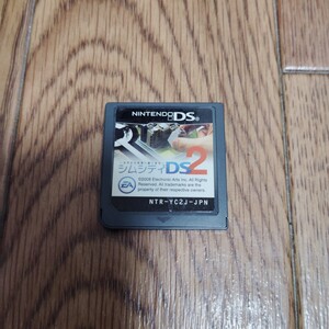 DS「シムシティDS2」ソフトのみ