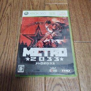 XBOX360「メトロ2033」