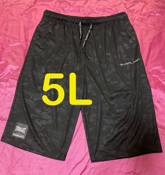 エバーラスト スポーツ ハーフパンツ メンズ大きいサイズ 5L