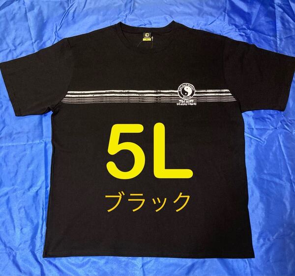 T&C Surf ブラック サーフ 半袖Tシャツ メンズ大きいサイズ 5L