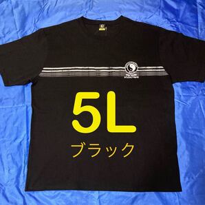 T&C Surf ブラック サーフ 半袖Tシャツ メンズ大きいサイズ 5L