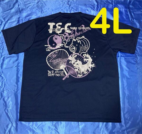 T&C Surf ネイビー メッシュ半袖Tシャツ メンズ大きいサイズ 4L