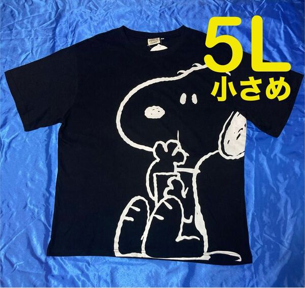 スヌーピー ビッグプリント 半袖Tシャツ メンズ大きいサイズ 5L