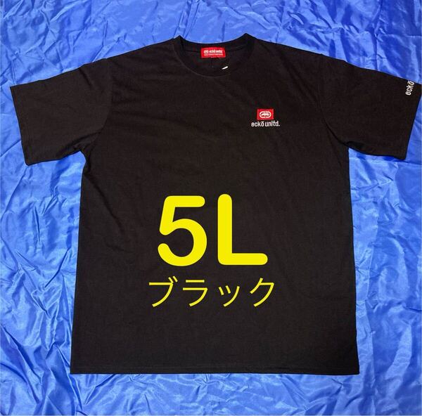 エコーアンリミテッド ブラック 刺繍ロゴ 半袖Tシャツ メンズ大きいサイズ 5L