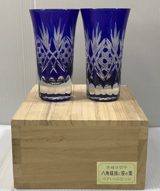 Yahoo!オークション -「懐石杯」の落札相場・落札価格