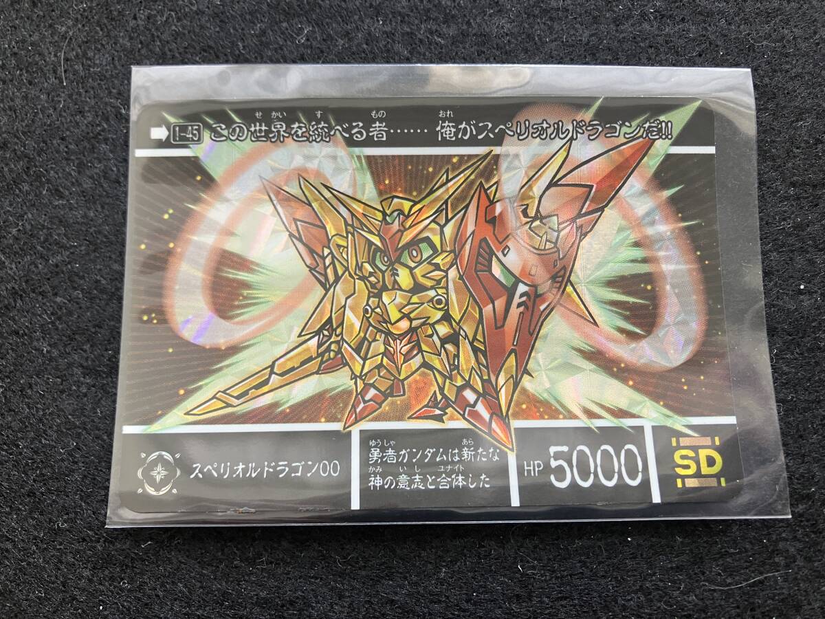 ガンダムカード 新約SDガンダム外伝 新SDガンダム外伝｜Yahoo