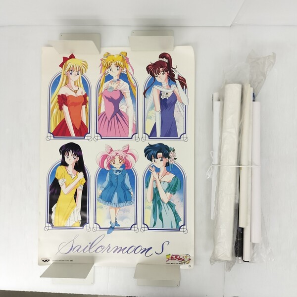 セーラームーン他 ポスター17枚セット アニメ ゲーム アイドルなど 販促 非売品 レア物あるかも ポスターまとめ まとめ売り ⑥
