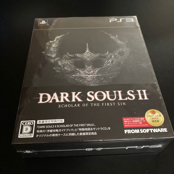 【PS3】 DARK SOULS II SCHOLAR OF THE FIRST SIN ダークソウル2 新品未開封