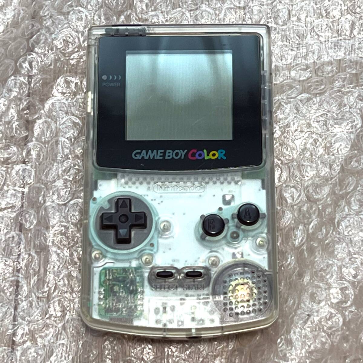 ゲームボーイポケット『ファミ通限定モデル』 | BEEP