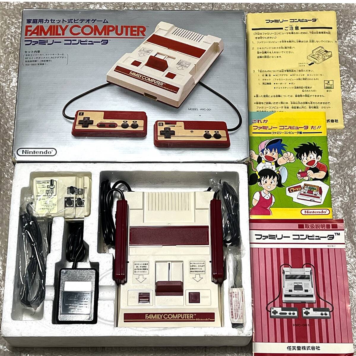 Yahoo!オークション -「ファミコン 本体 未使用」(ファミコン