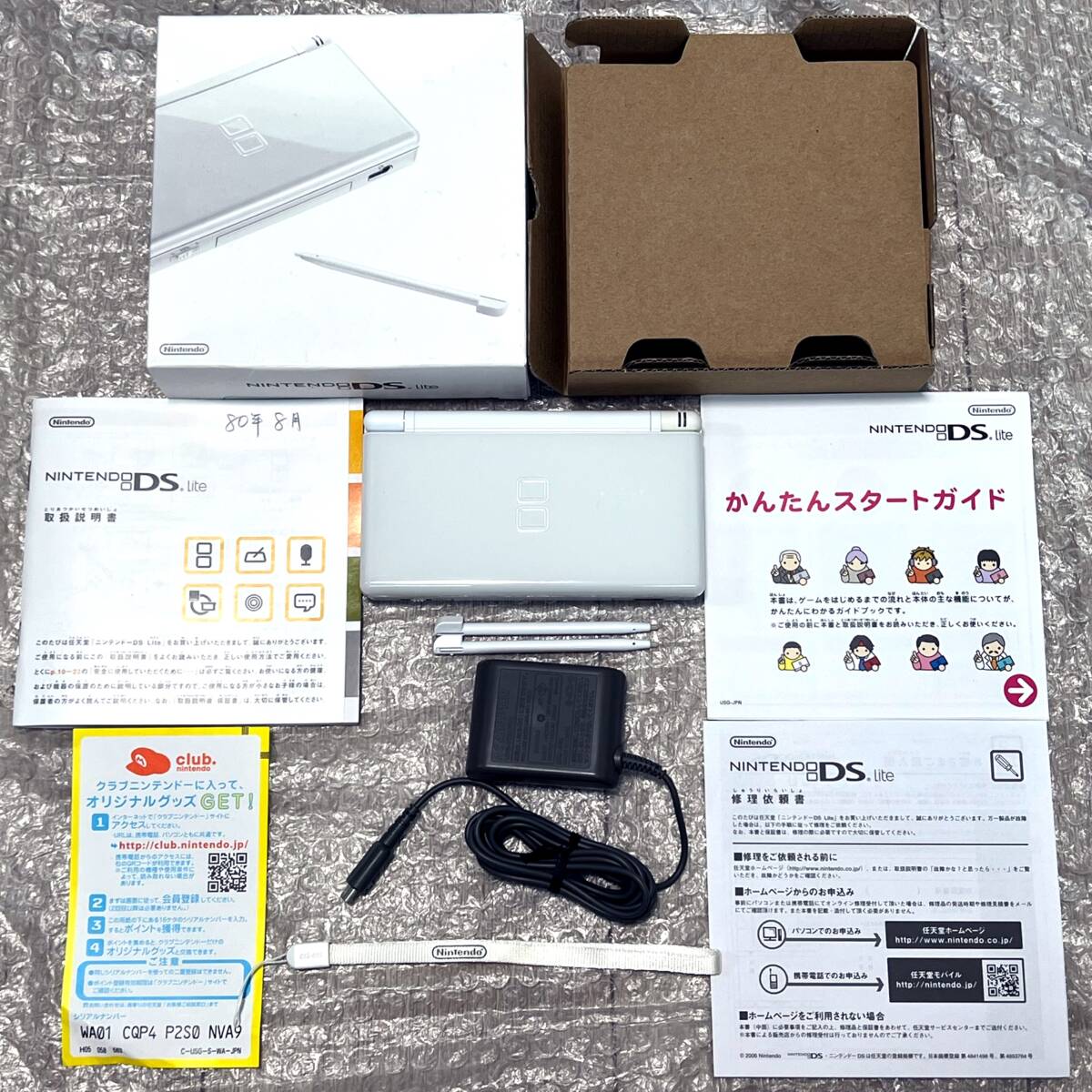 Anex86 オフィシャルガイドブック（CD-ROM付属） EPSON PC-98