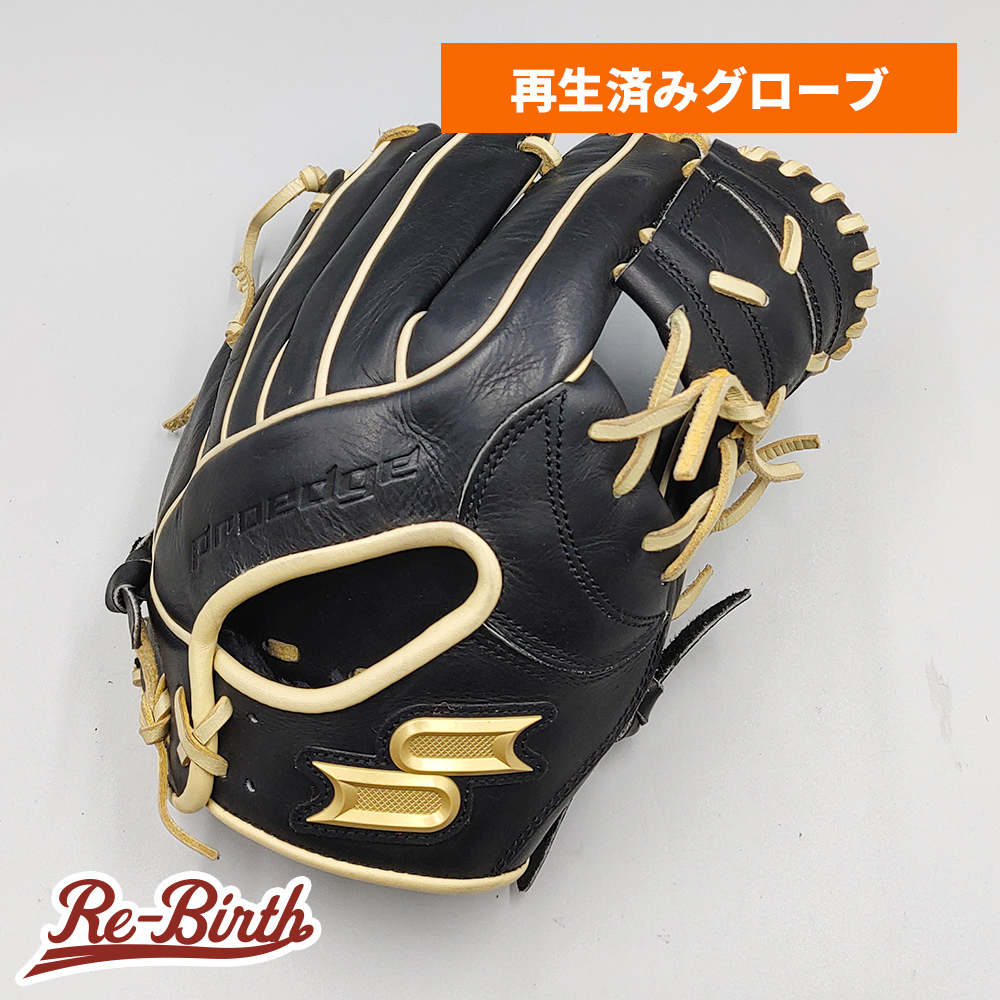 SSK 内野手用 硬式野球グローブ