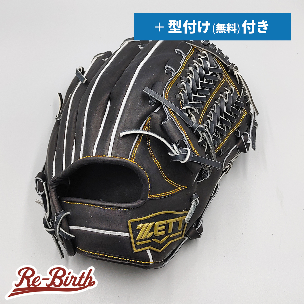 楽天市場】ゼット グローブ ZETT 硬式 ネオステイタスVLシリーズ