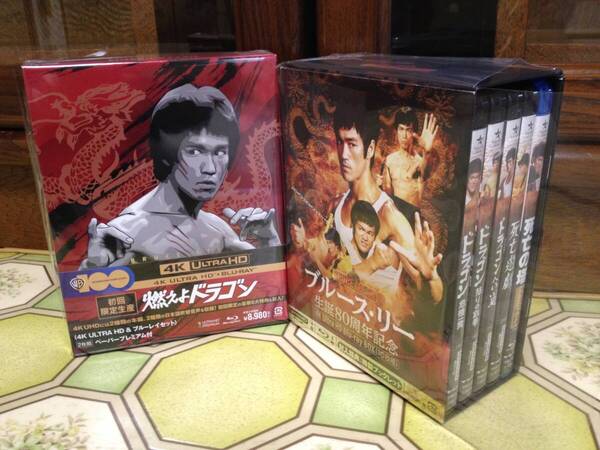 【ブルース・リー 生誕80周年記念 4K Ultra HD Blu-ray BOX】●【燃えよ!ドラゴン・4K版】(初回限定生産)