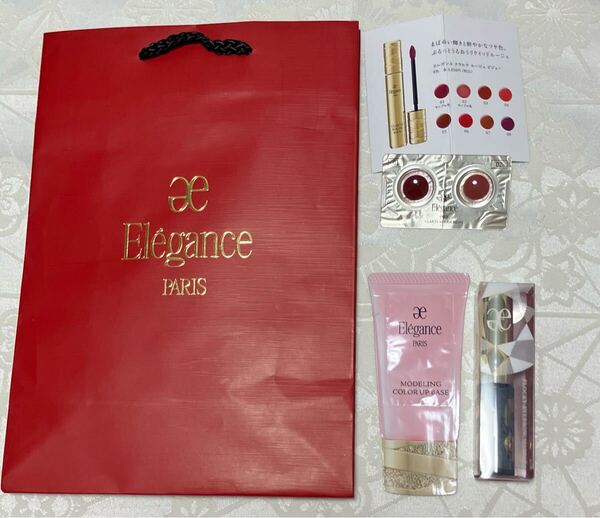 エレガンス Elegance フロッキー アイブロウ マスカラ WN50 モデリング カラーアップ ベース 試供品 サンプルセット クラルテ ルージュ