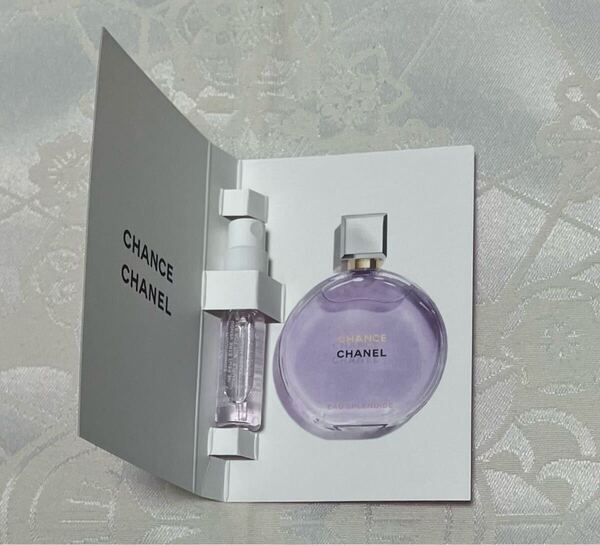 新品 送料無料 CHANEL シャネル チャンス オー スプランディド オードゥパルファム 香水 1.5mL 試供品 サンプル