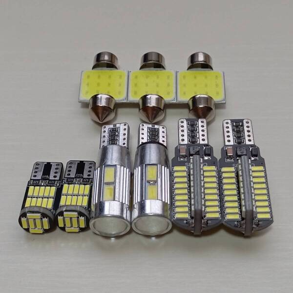 デイズルークス B21A 爆光!T10 LED ルームランプ バックランプ ポジション球 ナンバー灯 9点セット ホワイト 日産 /72/10/26/t31