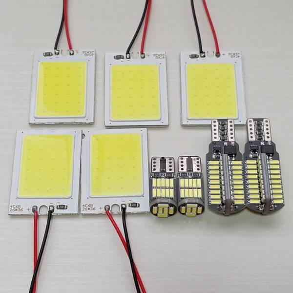 E26 NV350 キャラバン GX 超爆光!T10 LED ルームランプ バックランプ ナンバー灯 9個セット ホワイト 日産 /c24/72/26