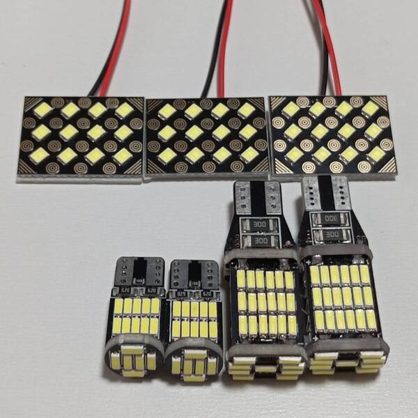 LA800 810S ムーヴキャンバス 超爆光!T10 LED ルームランプ バックランプ ナンバー灯 7個セット ホワイト ダイハツ /s12/45/26