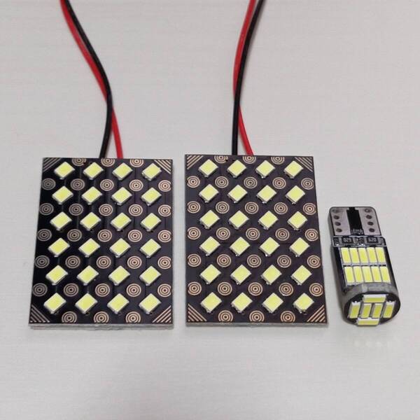 スペーシア カスタム ギア MK32 MK42S MK53S 超爆光!パネルライト T10 LED ルームランプ 3個セット ホワイト スズキ /s24/26