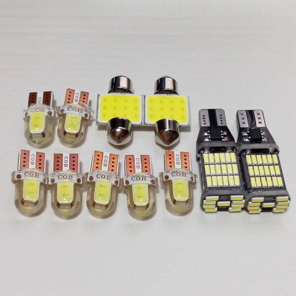 爆光11点セット! L375/385S タントカスタム ダイハツ T10 LED ルームランプ ポジション ナンバー灯 バックランプ ホワイト /45/c2/t31/