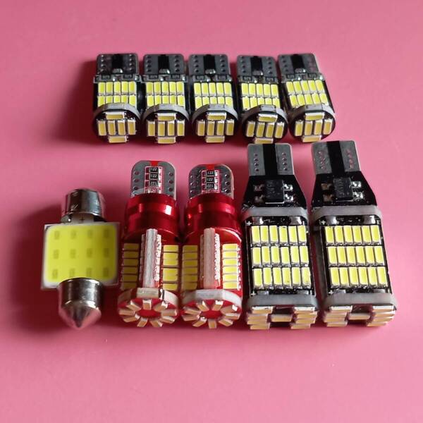 NKE165G カローラフィールダー ハイブリッド 後期 超爆光!T10 LED ルームランプ バックランプ ポジション 10個セット /45/57/26/t31