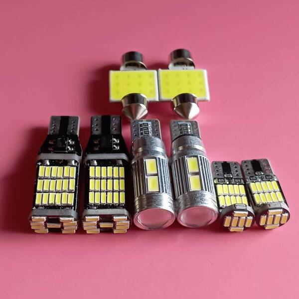 爆光8個セット!プロボックス NHP160V バックランプ ポジション球 ナンバー灯 T10 LED ルームランプ トヨタ ホワイト /45/t31/26/10
