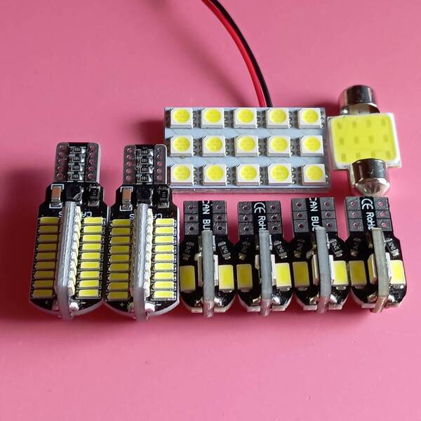爆光! DR17V NV100 クリッパー T10 LED ルームランプ ポジション ナンバー灯 バックランプ 8個セット ホワイト 日産 /72/8/t31/s15