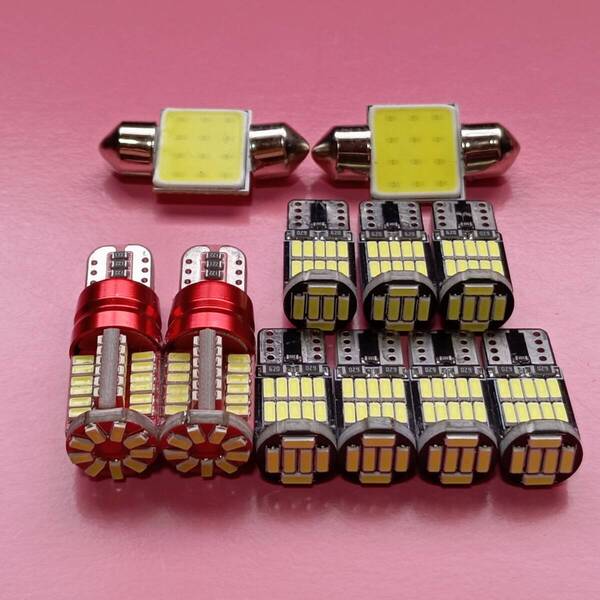 11個セット!タントカスタム L375S/L375/L385/L385S T10 LED 室内灯 バックランプ ナンバー灯 ルームランプ ダイハツ /57/26/t31